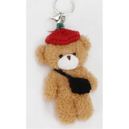 Brown Teddy Bear Charm