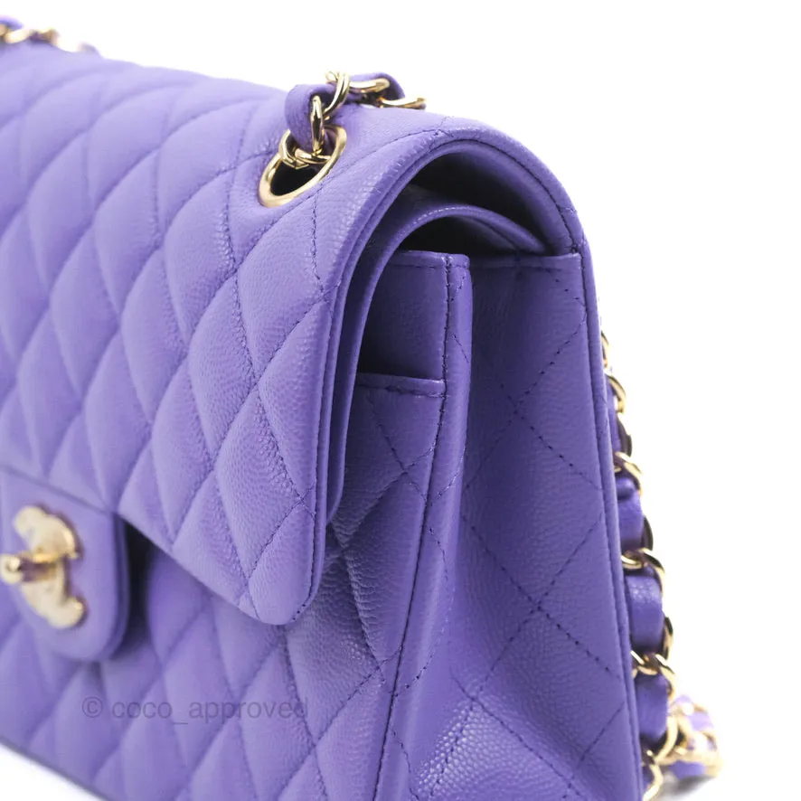 Chanel Classic Small S/M Flap Purple Caviar Light Gold Hardware 20S