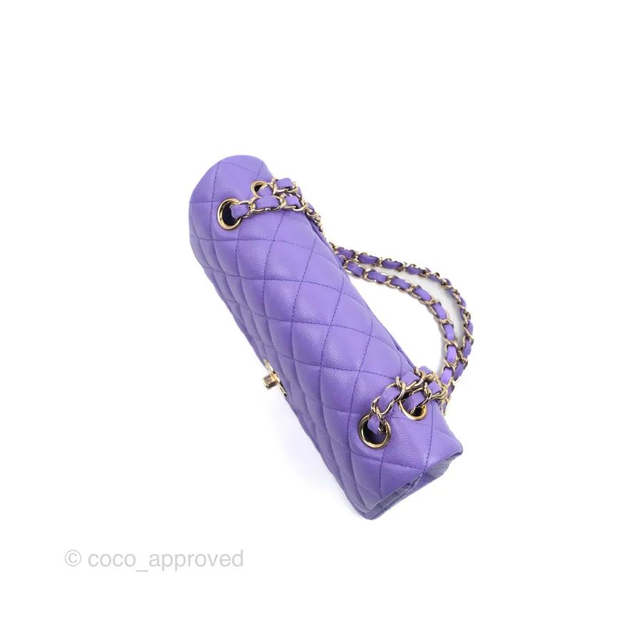Chanel Classic Small S/M Flap Purple Caviar Light Gold Hardware 20S