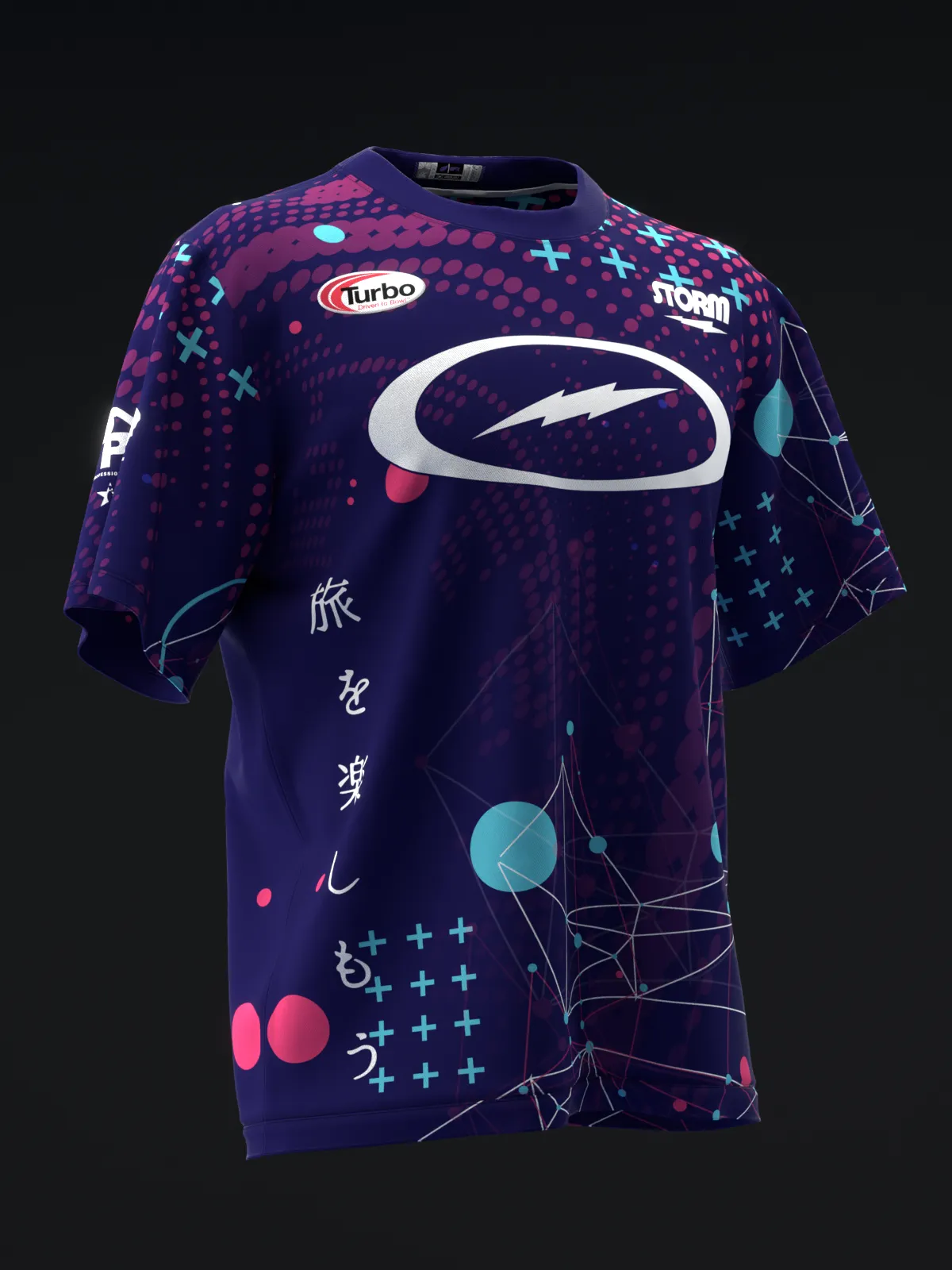 VICTORIA VARANO 2024 - HALFTONE SCIENCE - BOWLING JERSEY